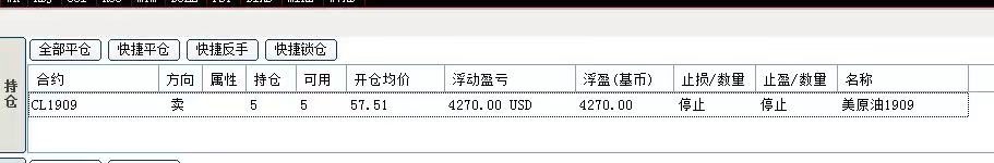 微信圖片_20190725003324.jpg