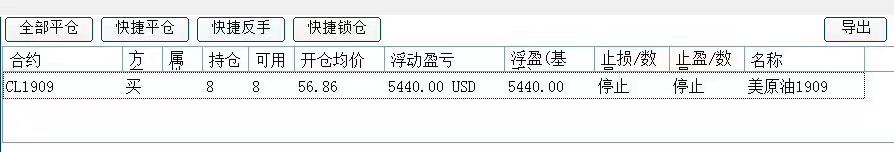 微信圖片_20190725003330.jpg
