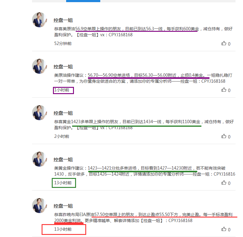 QQ截图20190725225014.png