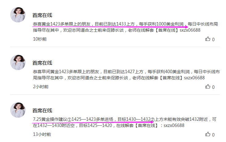 f264dc75fa49f5c8394b33409faca81.png