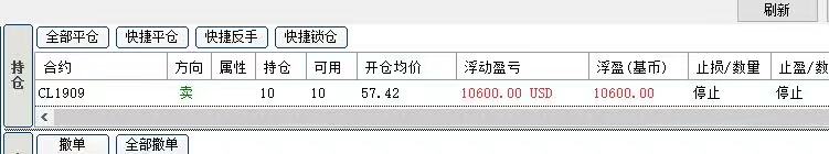 微信圖片_20190725003317.jpg