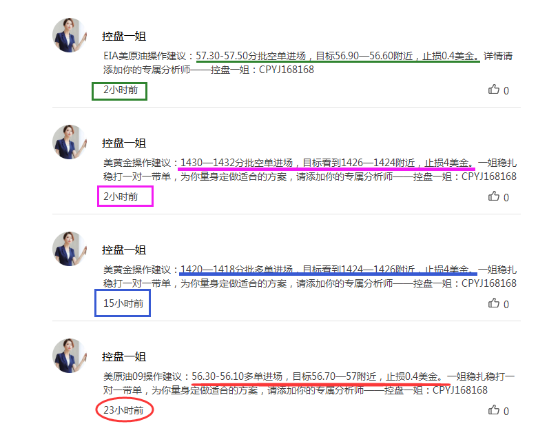 QQ截圖20190725002825.png