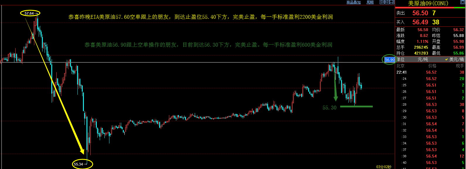 QQ截图20190725224627.png