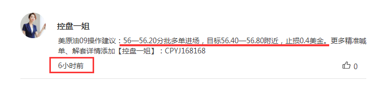QQ截圖20190726155656.png