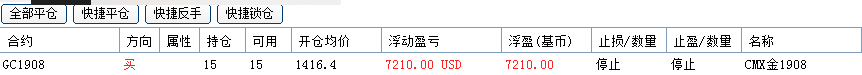 微信圖片_20190726222508.png