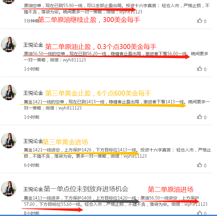 7.261图片1.png