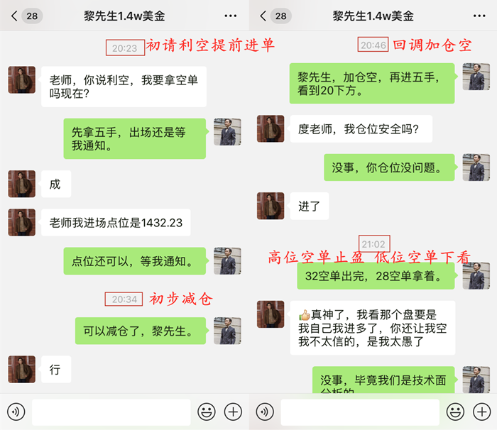 IMG_9374.PNG