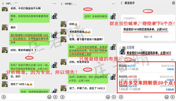 QQ图片20190726012552.jpg