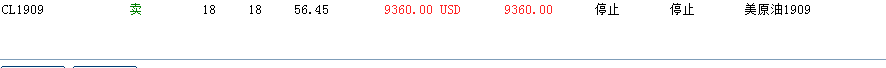 微信圖片_20190726222449.png