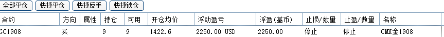 微信圖片_20190726102017.png
