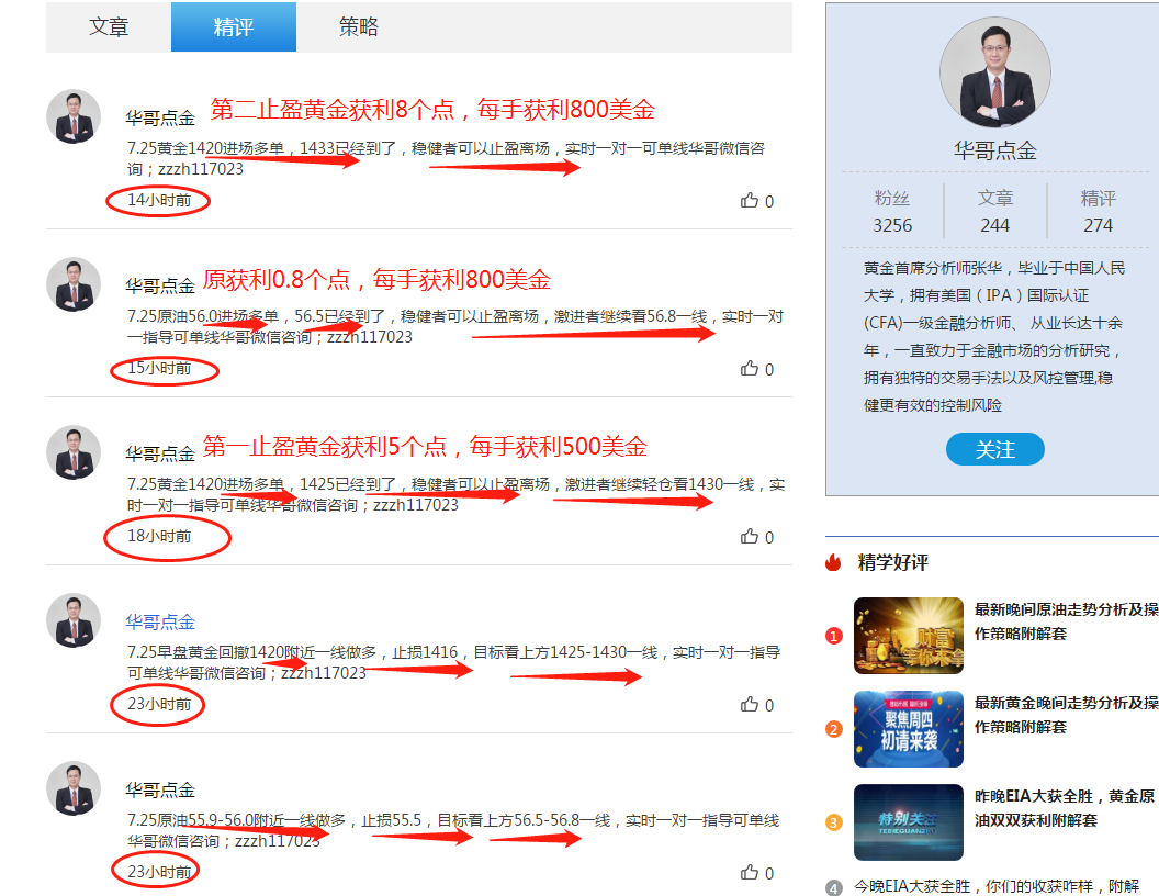 微信圖片_20190726101823.png