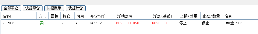 微信圖片_20190726101955.png