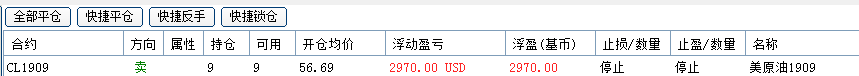 微信圖片_20190726101945.png
