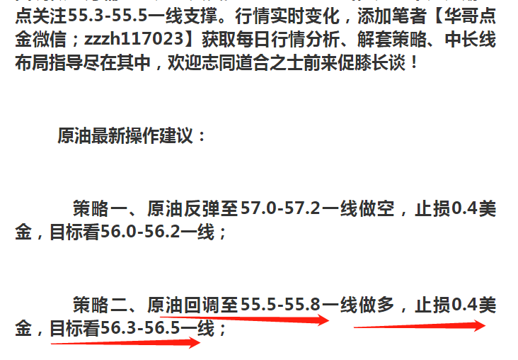 微信圖片_20190726101833.png