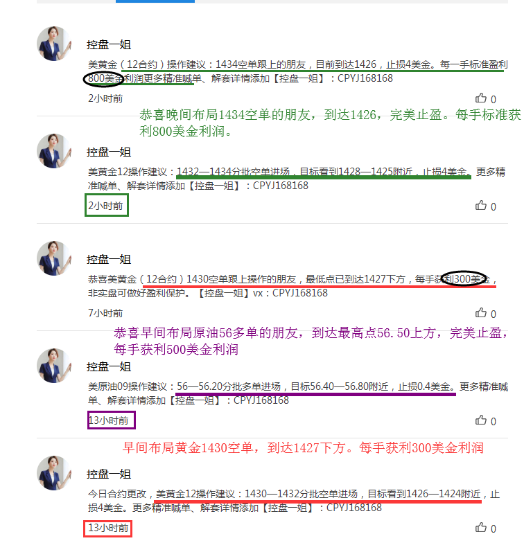QQ截图20190726233918.png