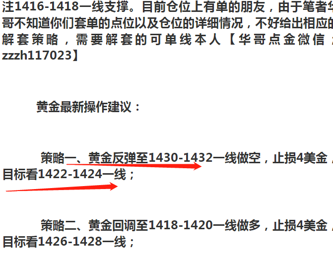 微信圖片_20190726101829.png