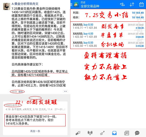 QQ图片20190726001759_副本插2.jpg