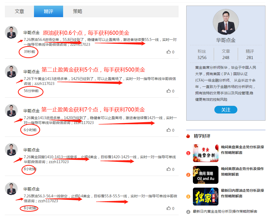 微信圖片_20190726222430.png