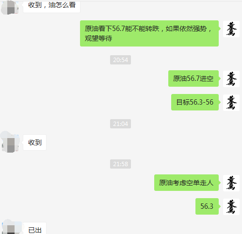 44880488cdd1d03f1839f066e3acff0.png