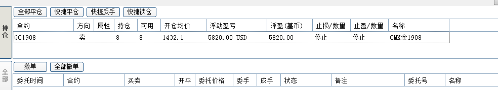 微信圖片_20190726102004.png