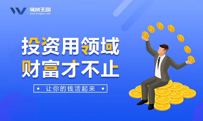 如何在中国比特币官网app上买卖比特币
