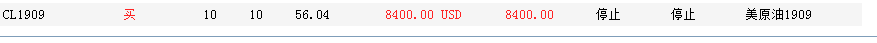 微信圖片_20190726101842.png