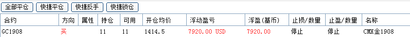 7.263图片1.png