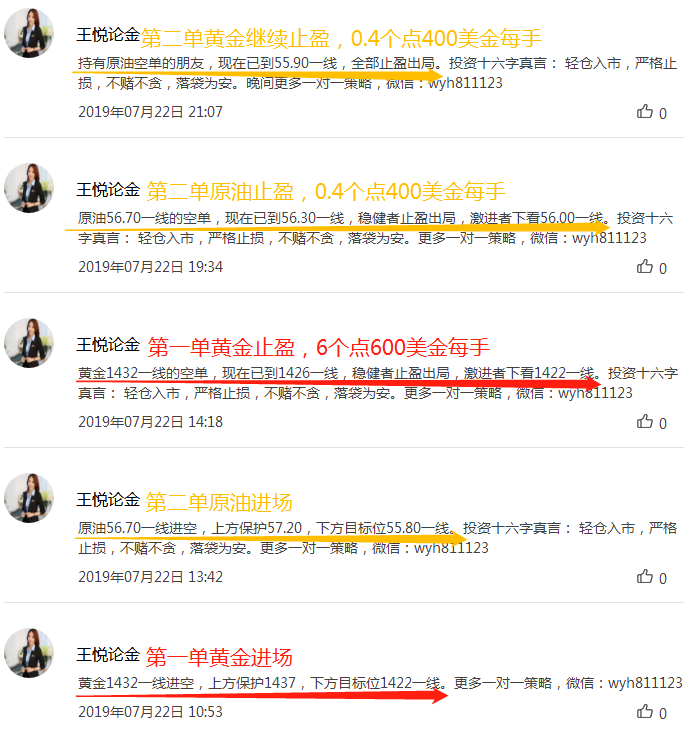 7.221图片1.png