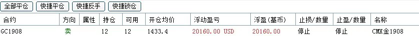 7.253图片1.png