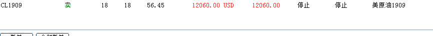 微信圖片_20190727120616.png