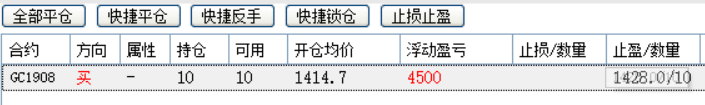 微信图片_20190727011654.png