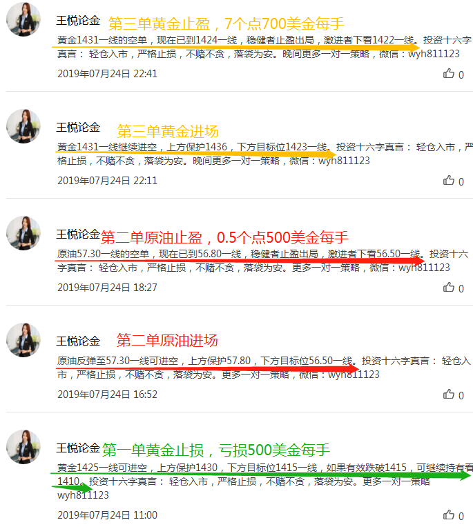 7.241图片1.png