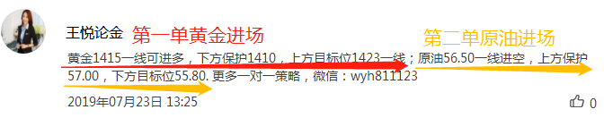 7.232图片1.png