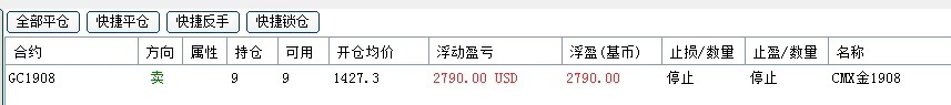 7.242图片1.png