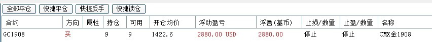 7.252图片1.png
