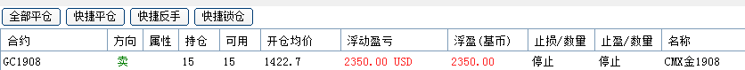 7.264图片1.png
