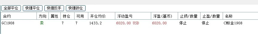 7.243图片1.png