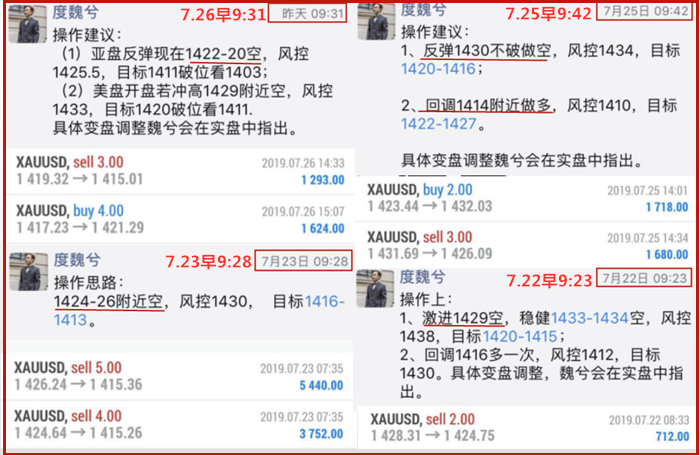 策略截图.png