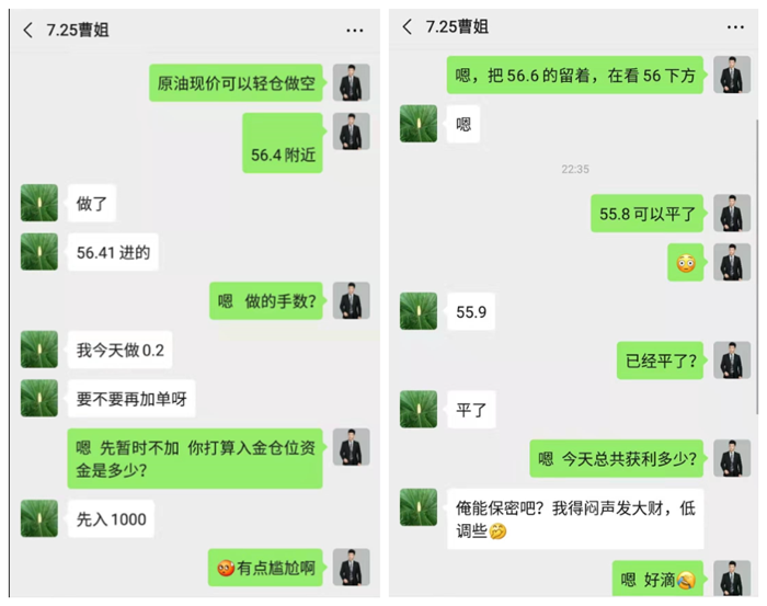 QQ截图20190729232421.png