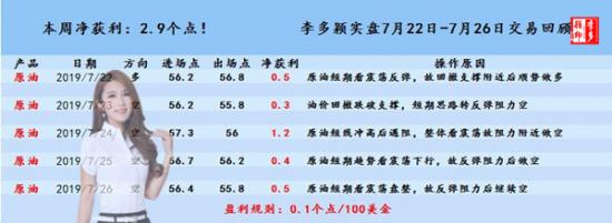 原油.jpg