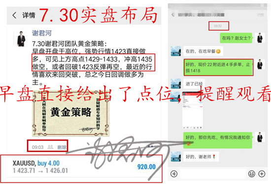 713D990075C8DE0BC6321549165E6A4E_副本.jpg