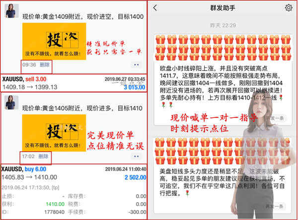QQ截图20190627210148_副本_副本_副本.png