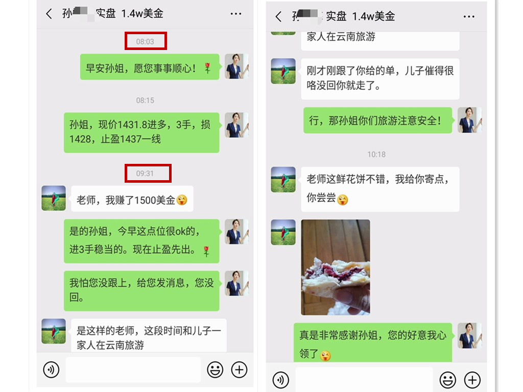 initpintu_副本.jpg