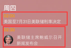 黄金2.png