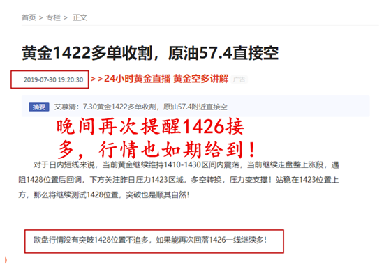 微信图片_20190731111141_副本.png