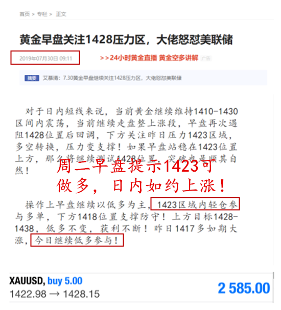 微信图片_20190731110611_副本.png