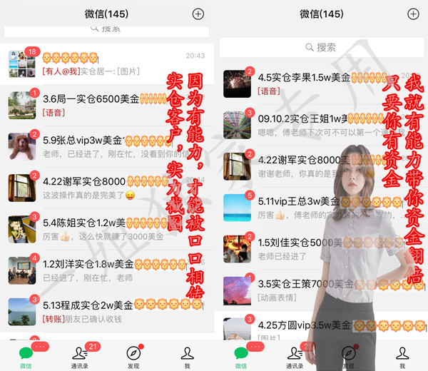 2019070412054211.png