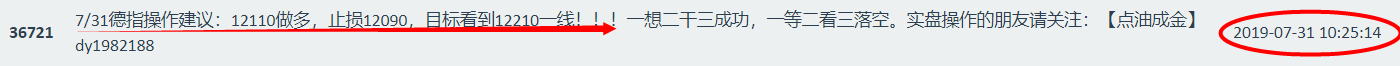 微信图片_20190731153018.png