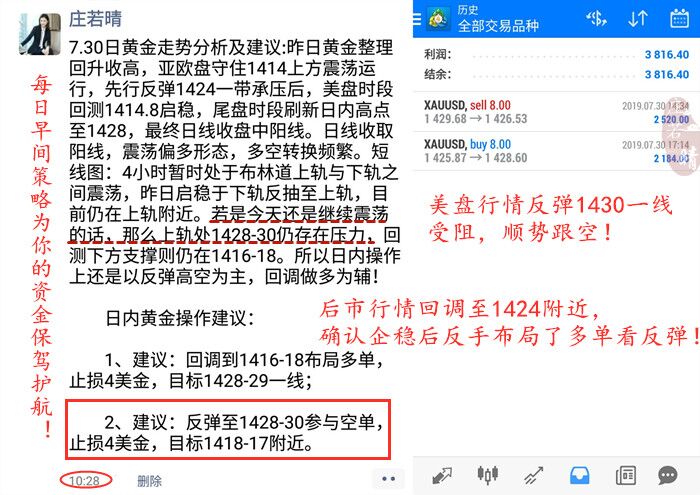 QQ图片20190801005033.jpg