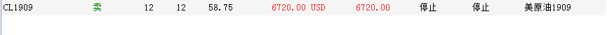 微信圖片_20190801003510.png